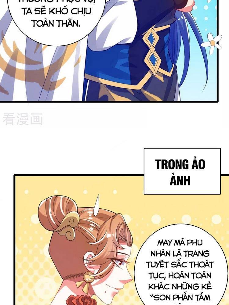Hài Đế Vi Tôn