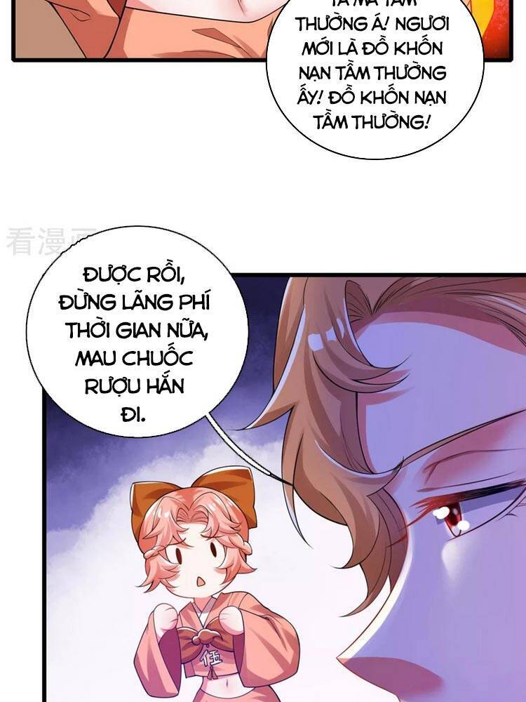 Hài Đế Vi Tôn