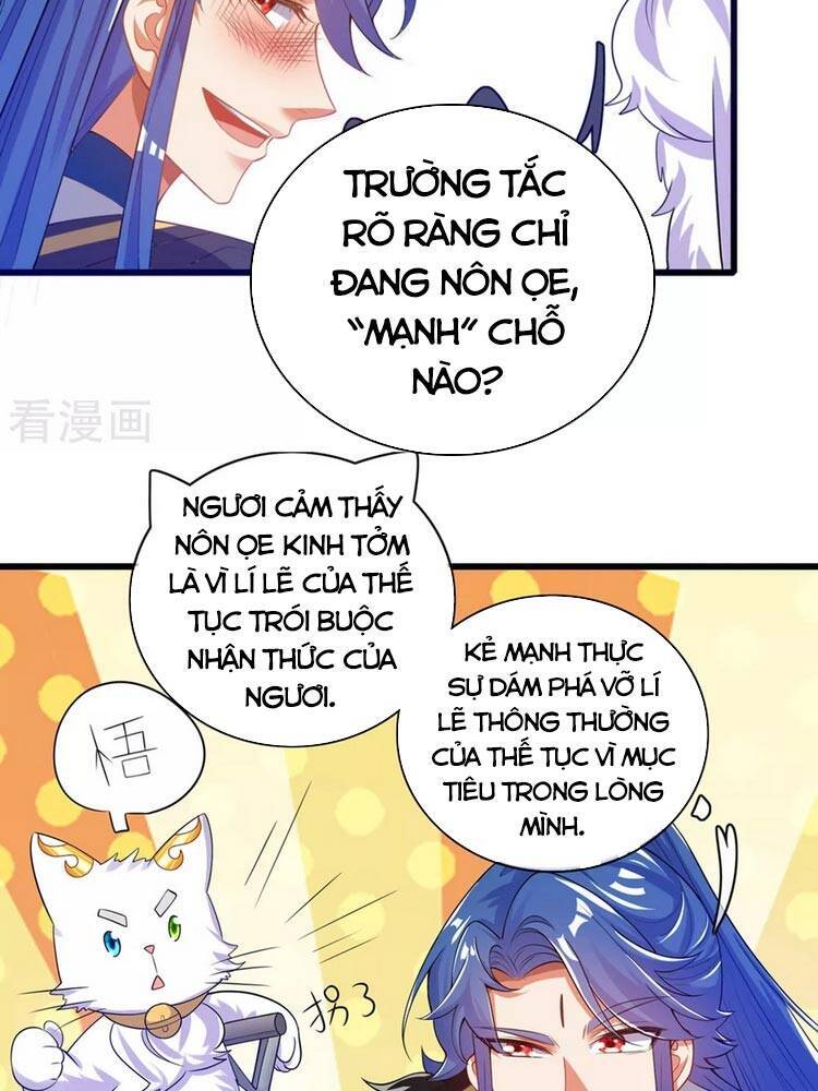 Hài Đế Vi Tôn