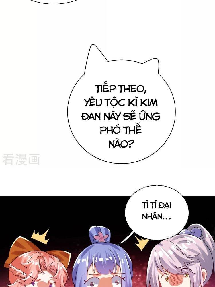 Hài Đế Vi Tôn