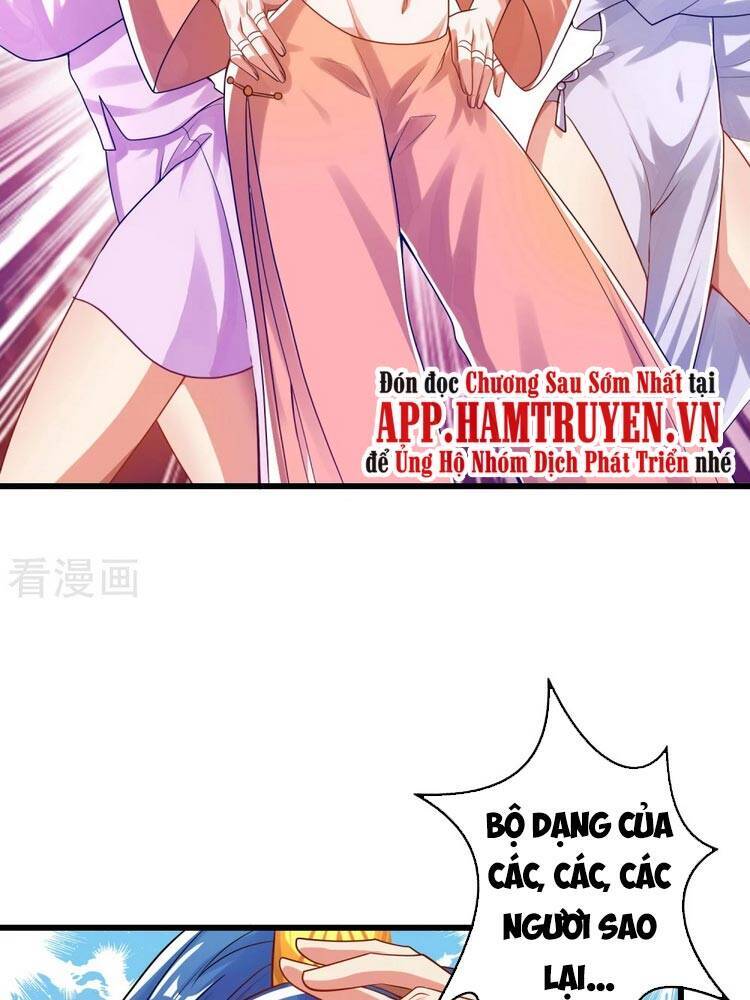 Hài Đế Vi Tôn