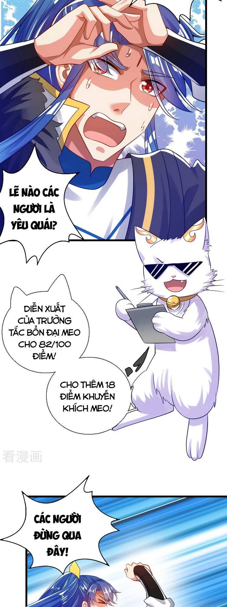 Hài Đế Vi Tôn
