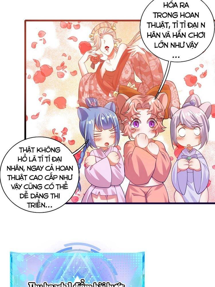 Hài Đế Vi Tôn