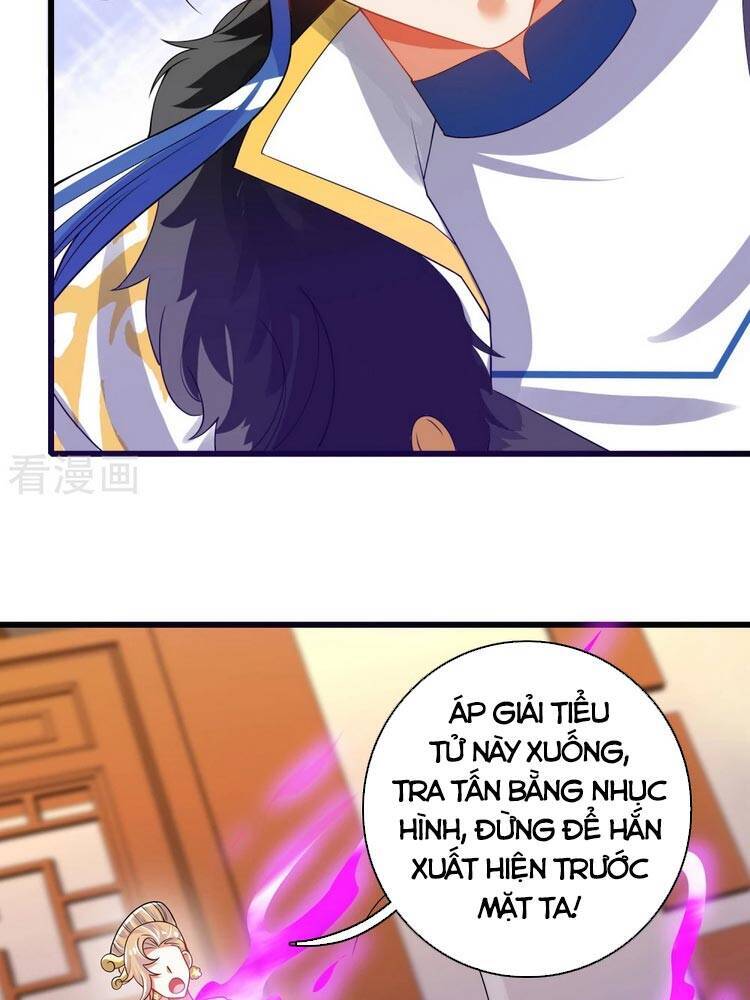 Hài Đế Vi Tôn