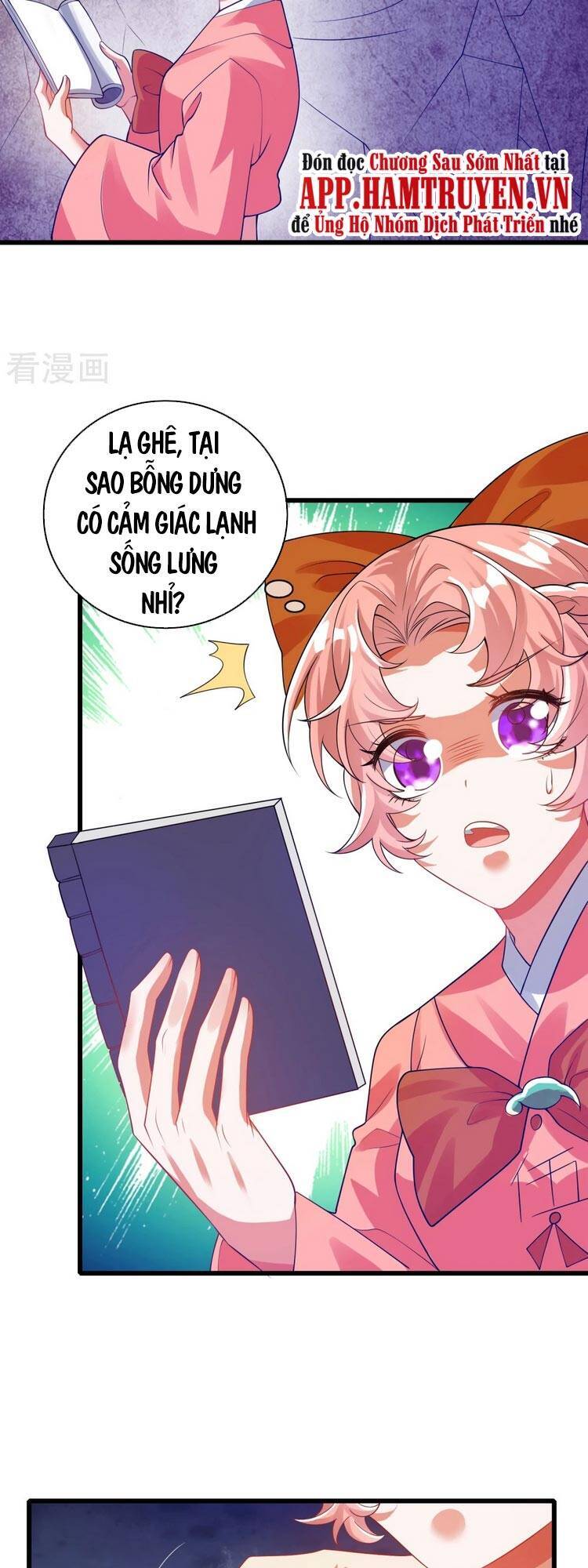 Hài Đế Vi Tôn