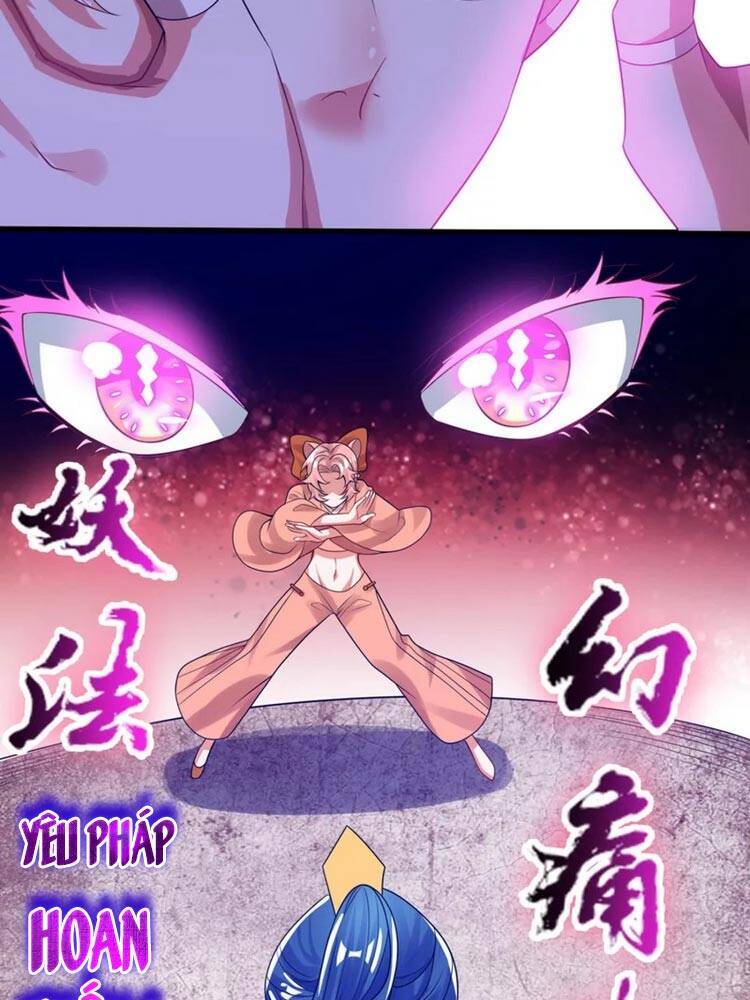 Hài Đế Vi Tôn