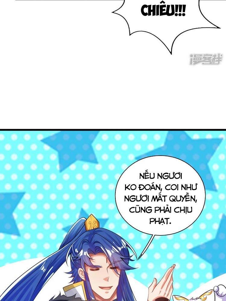 Hài Đế Vi Tôn
