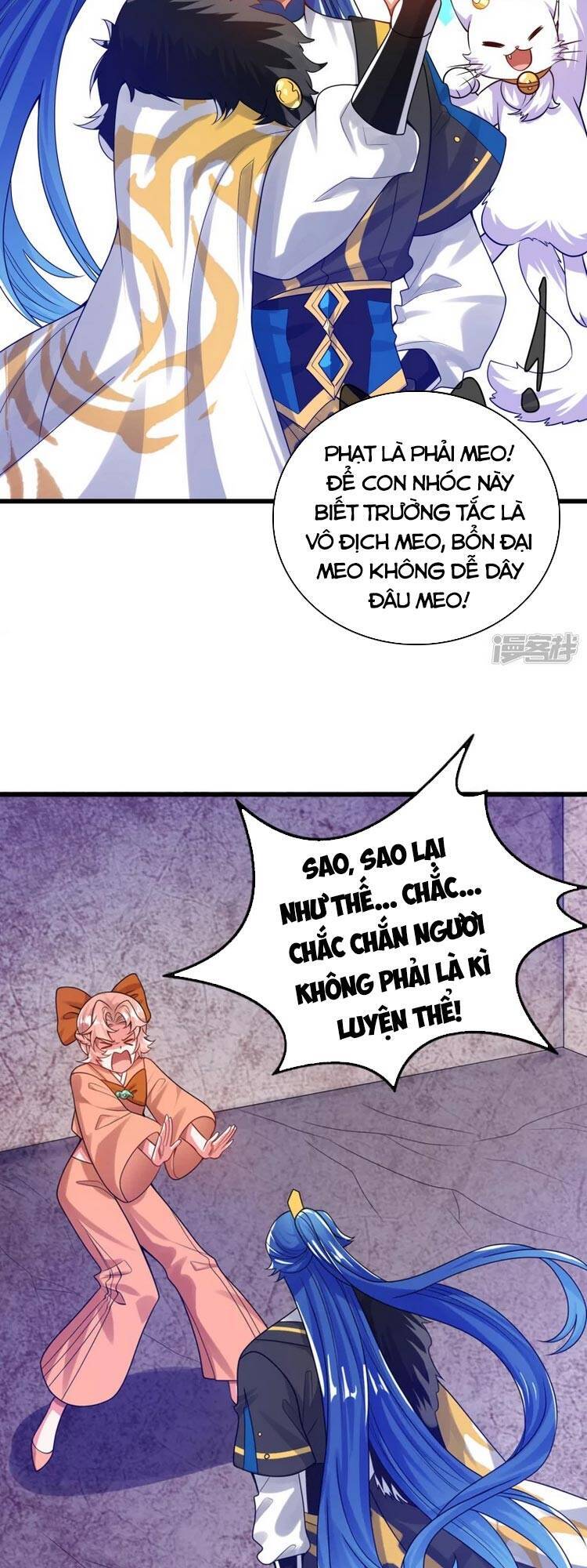 Hài Đế Vi Tôn
