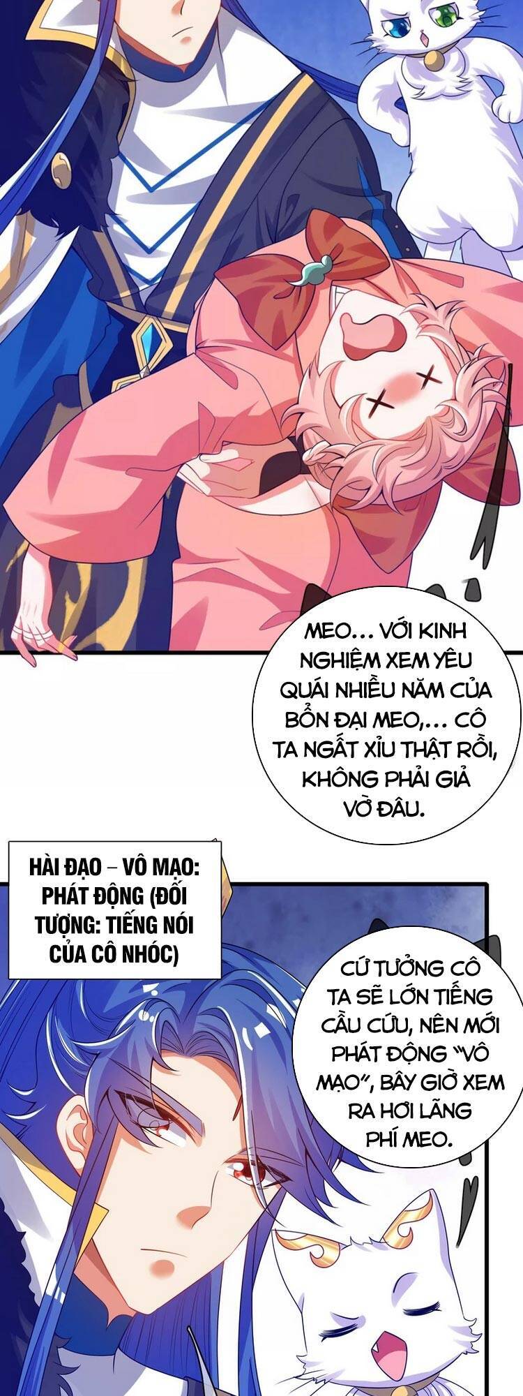 Hài Đế Vi Tôn