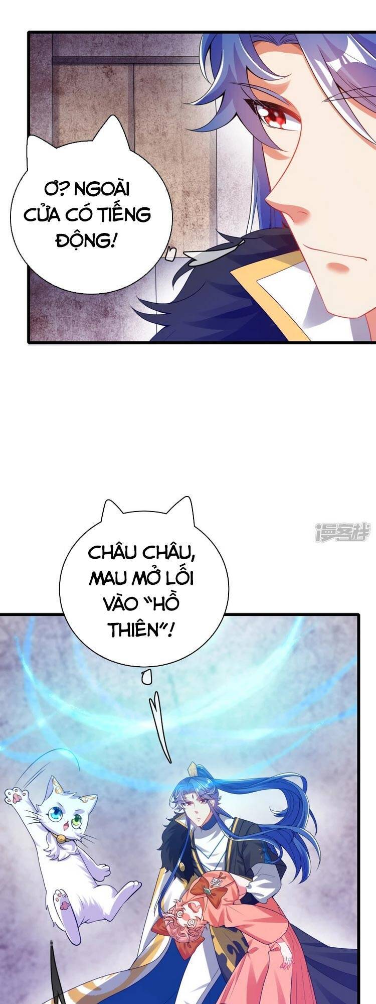 Hài Đế Vi Tôn
