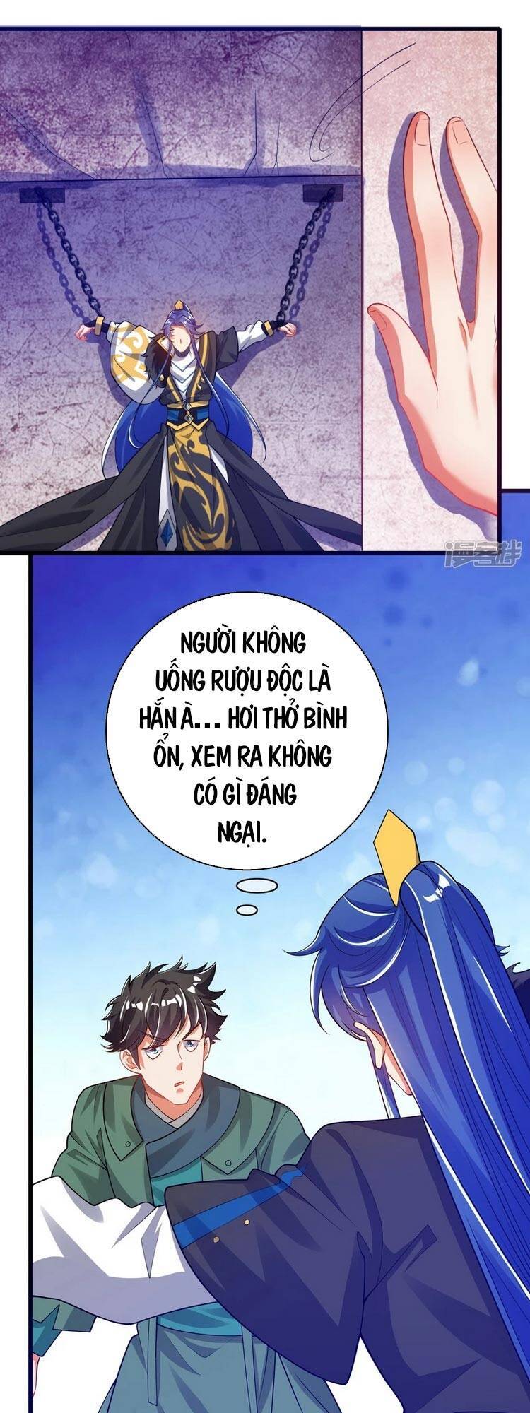 Hài Đế Vi Tôn