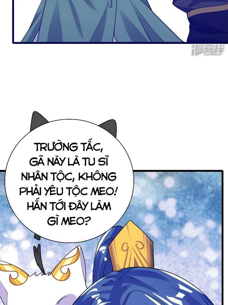 Hài Đế Vi Tôn