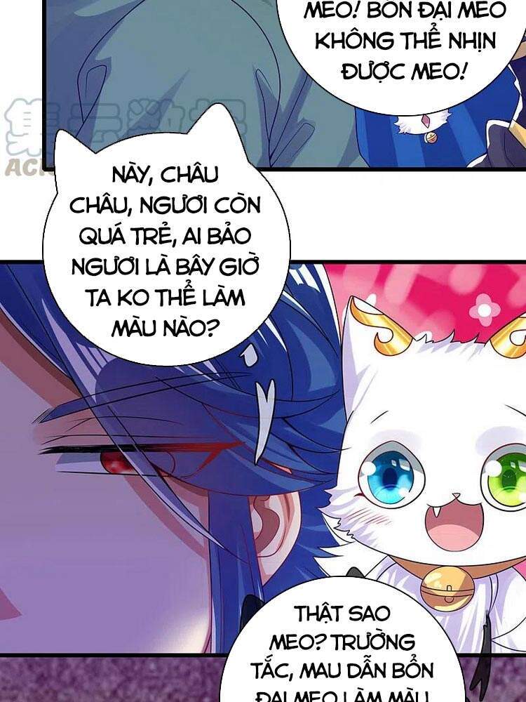 Hài Đế Vi Tôn