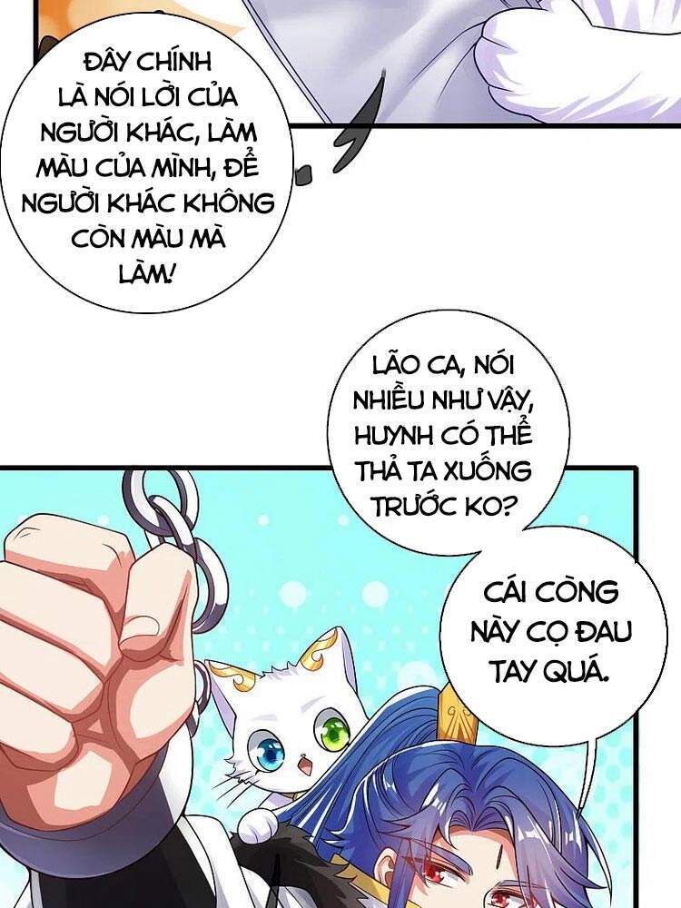 Hài Đế Vi Tôn