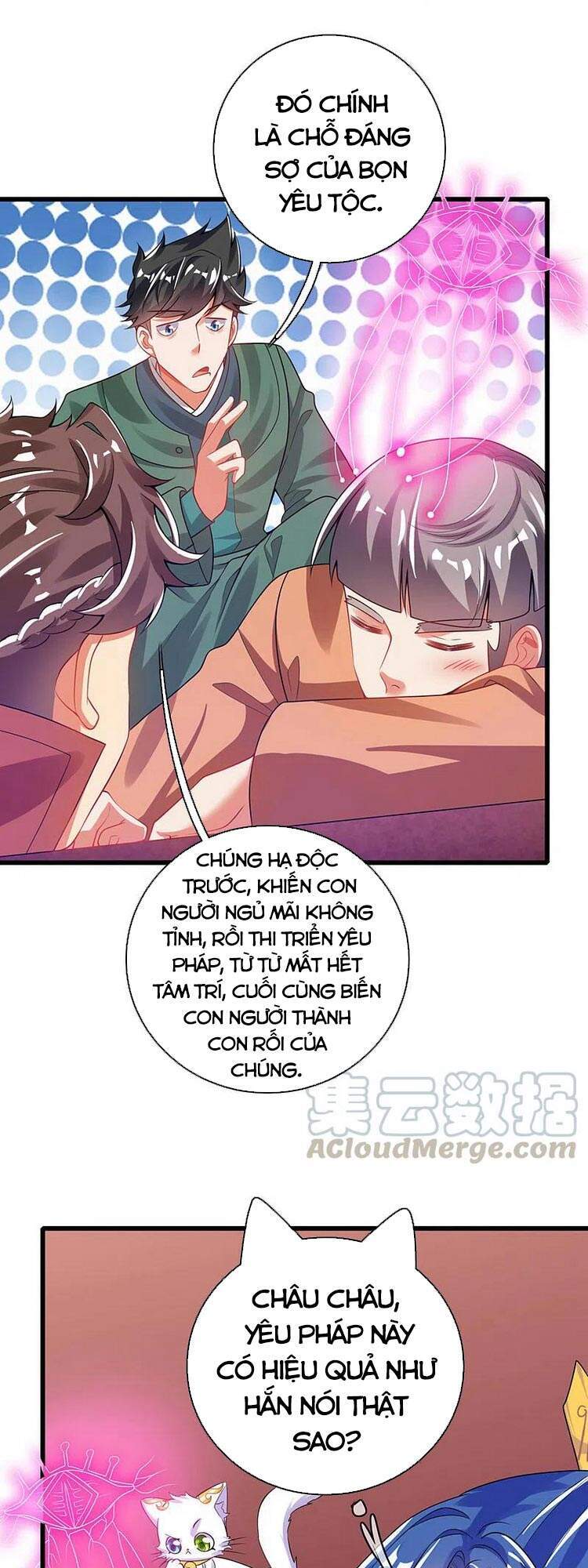 Hài Đế Vi Tôn