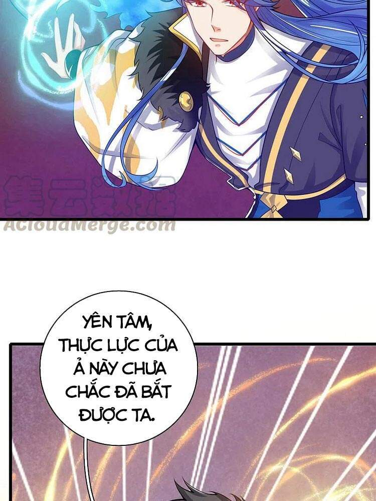 Hài Đế Vi Tôn
