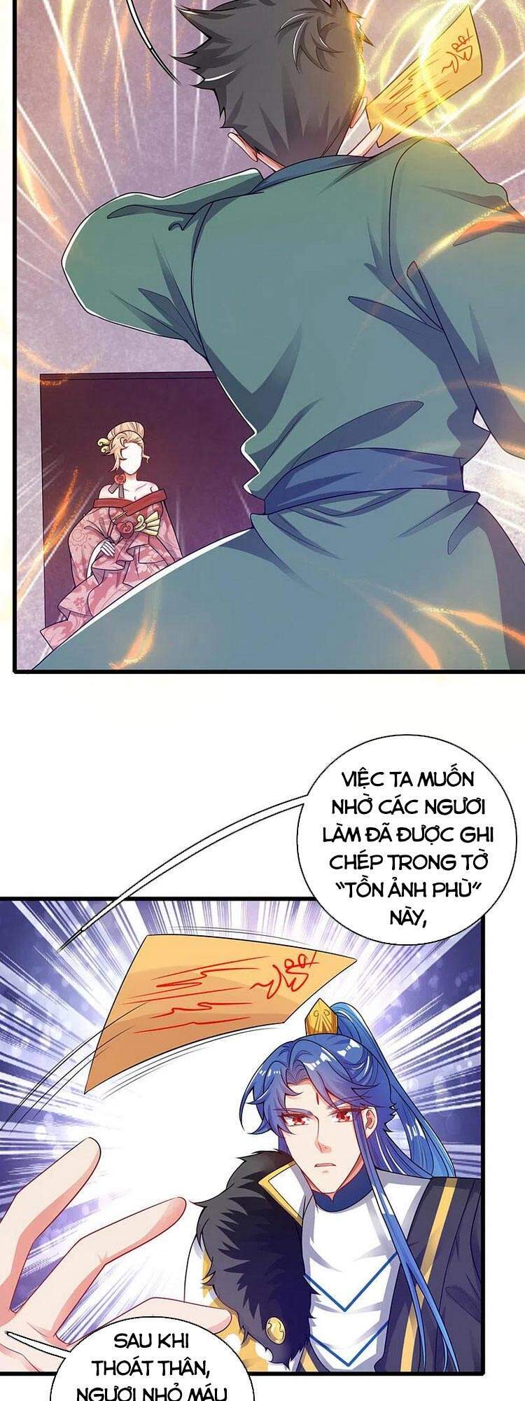 Hài Đế Vi Tôn