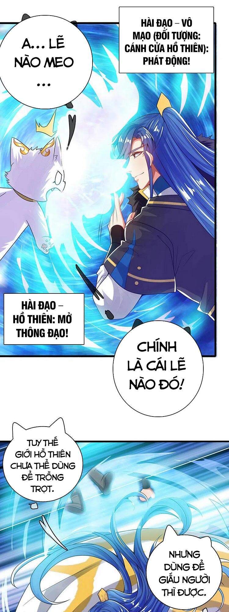 Hài Đế Vi Tôn