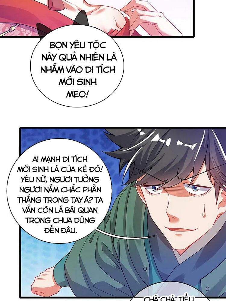 Hài Đế Vi Tôn
