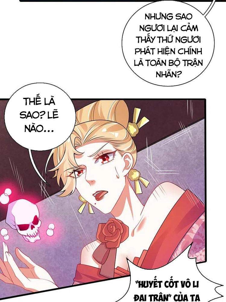 Hài Đế Vi Tôn