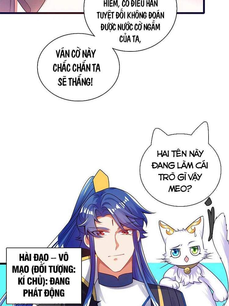 Hài Đế Vi Tôn