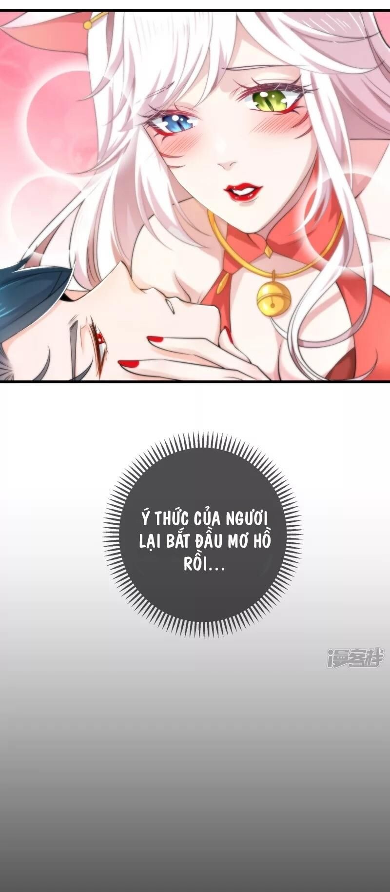 Hài Đế Vi Tôn