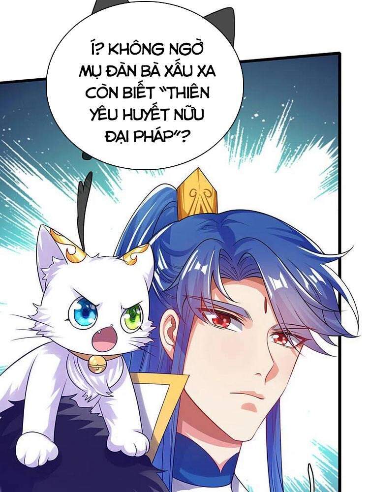 Hài Đế Vi Tôn