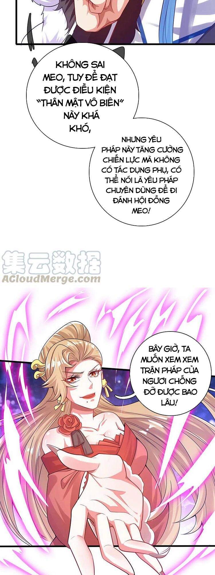 Hài Đế Vi Tôn