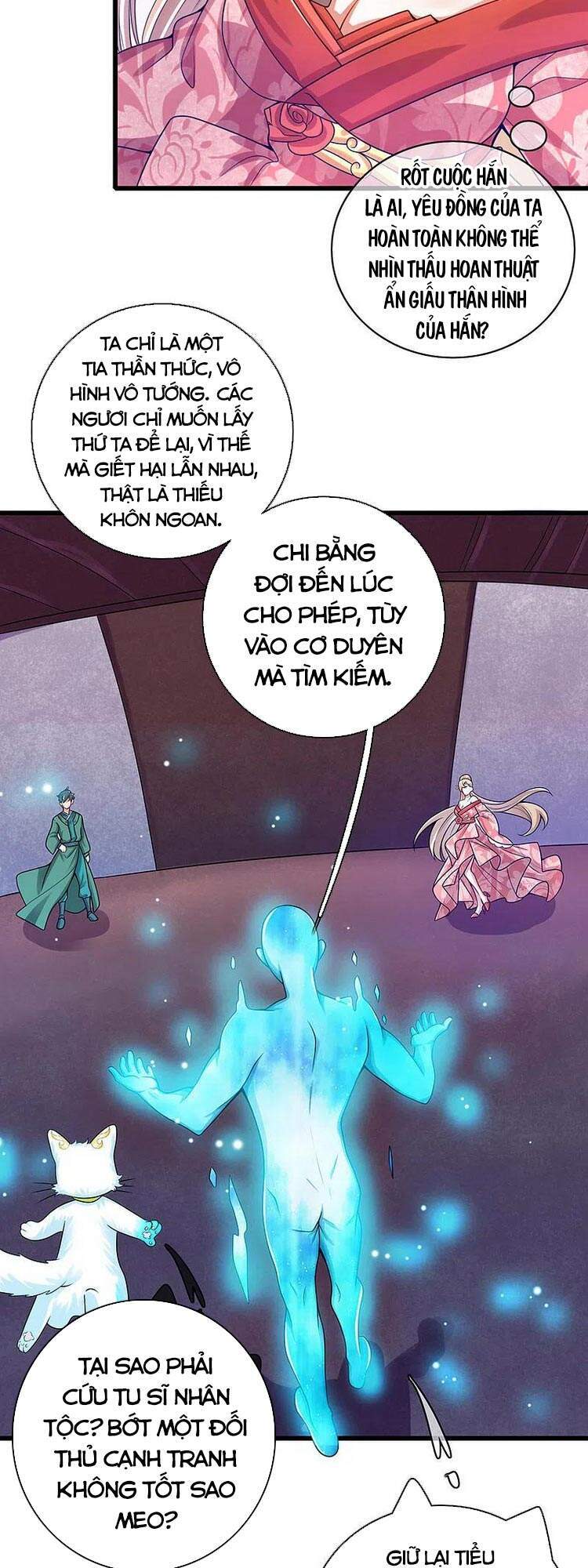 Hài Đế Vi Tôn