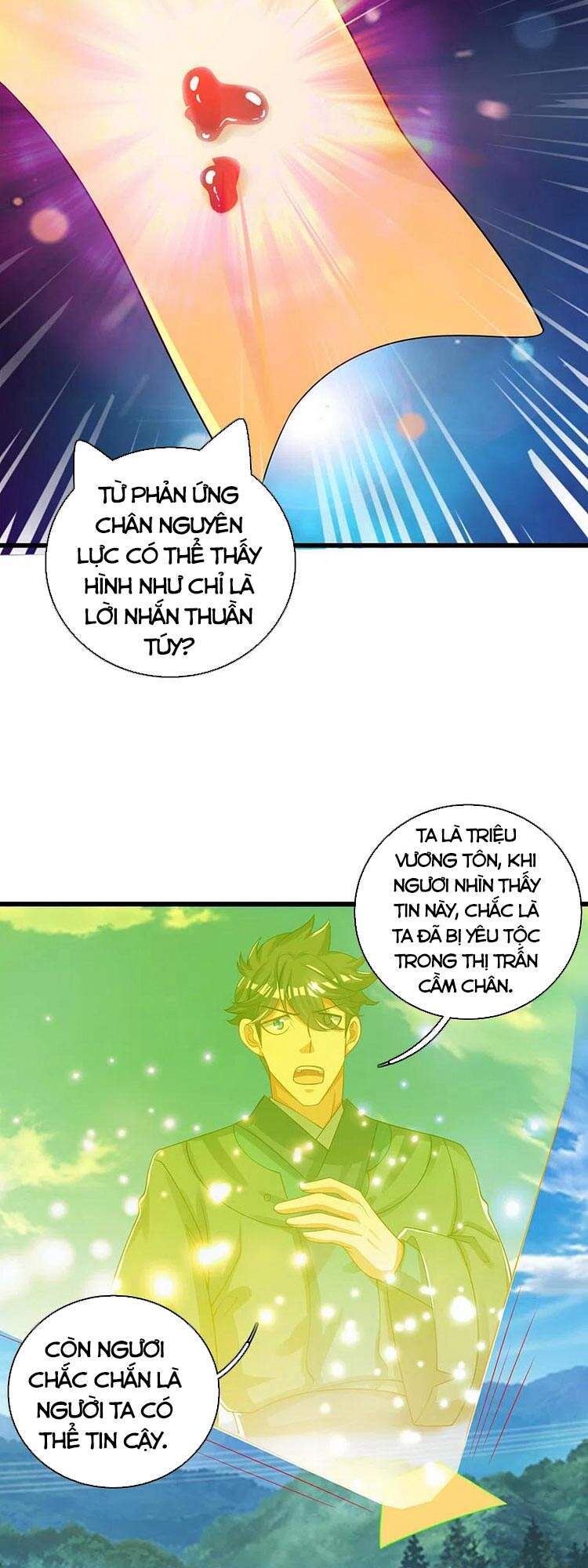 Hài Đế Vi Tôn