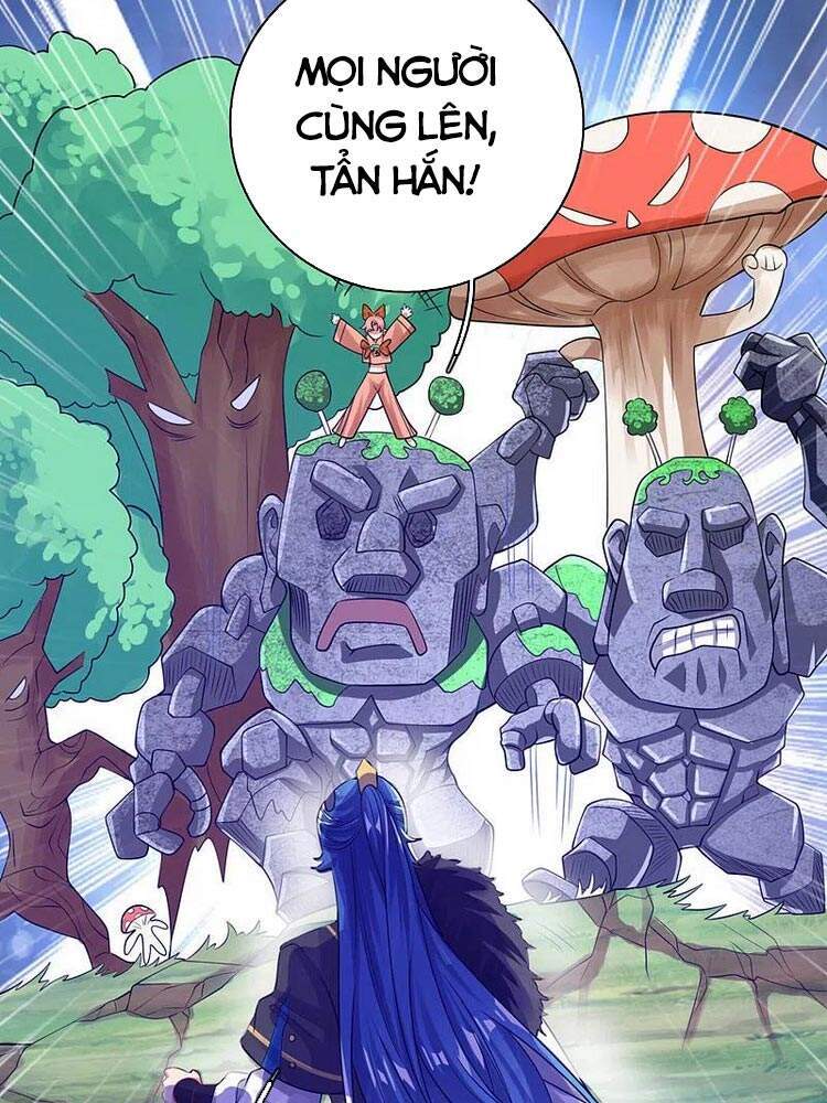 Hài Đế Vi Tôn