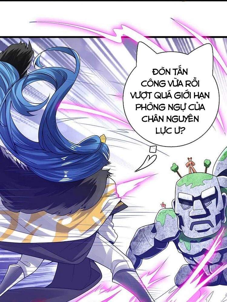 Hài Đế Vi Tôn