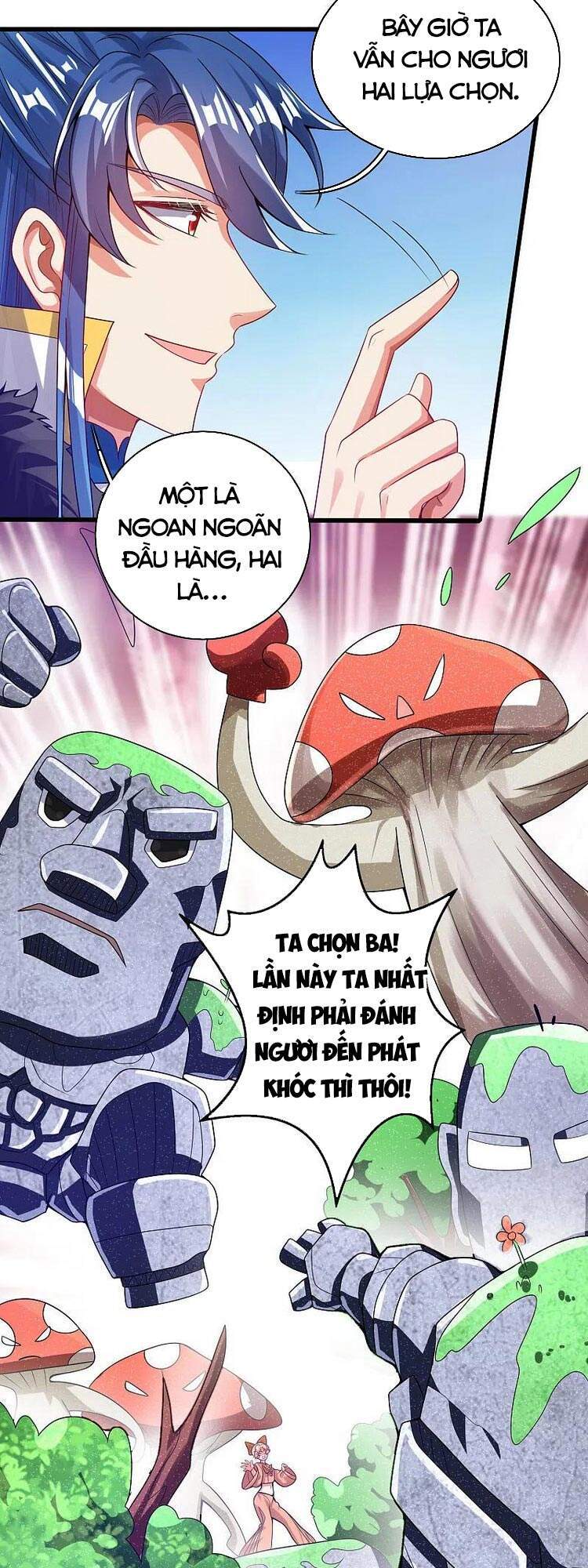 Hài Đế Vi Tôn
