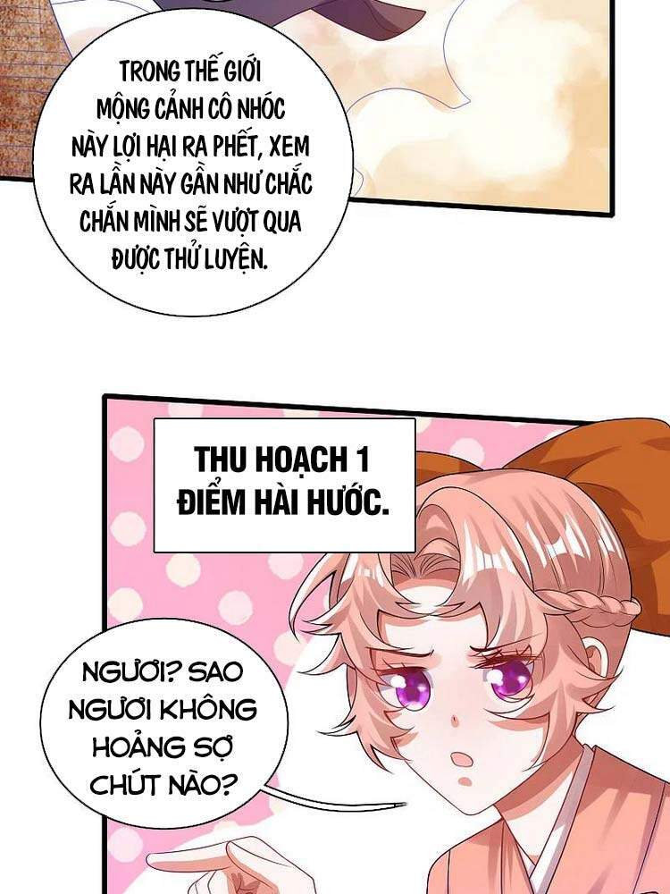 Hài Đế Vi Tôn