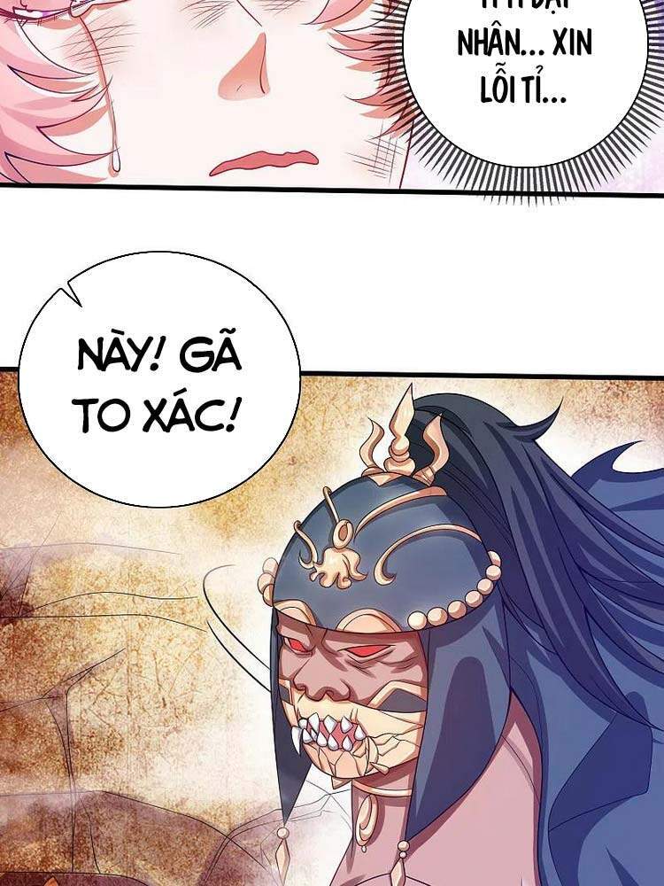 Hài Đế Vi Tôn