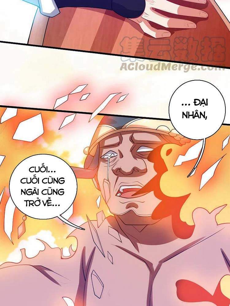 Hài Đế Vi Tôn