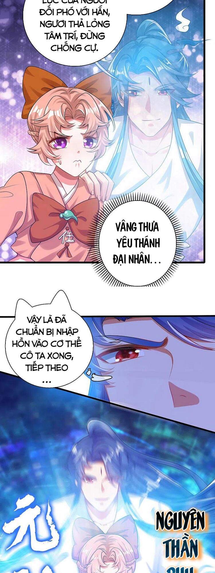 Hài Đế Vi Tôn
