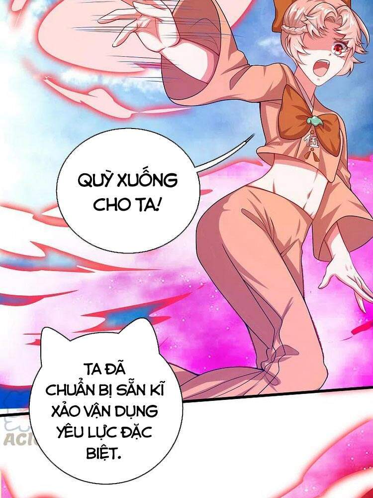 Hài Đế Vi Tôn