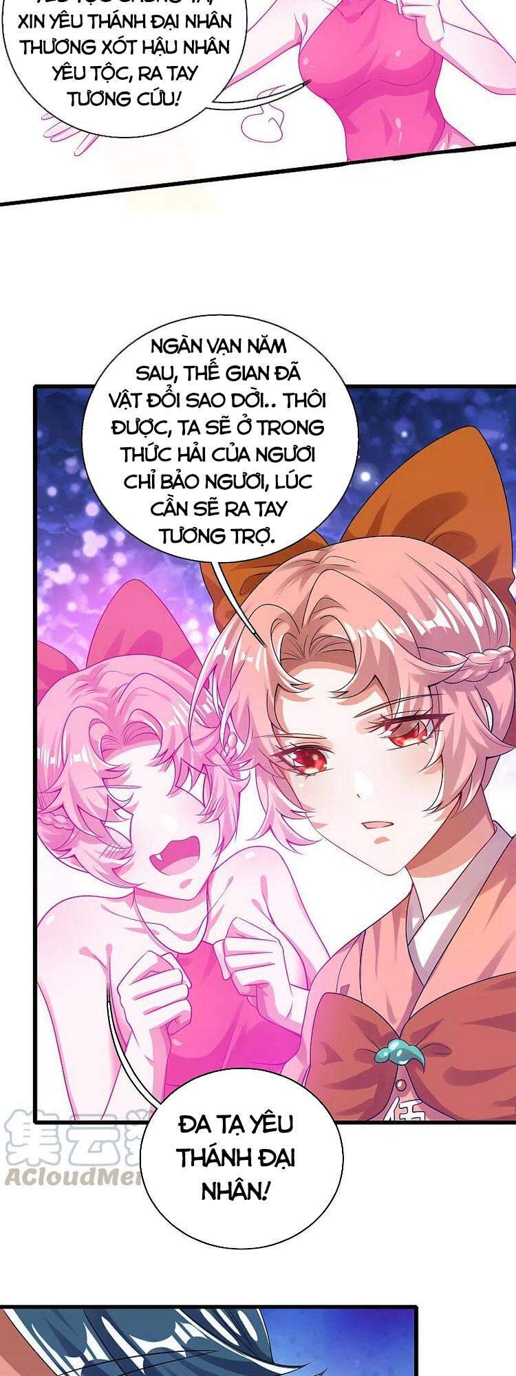 Hài Đế Vi Tôn