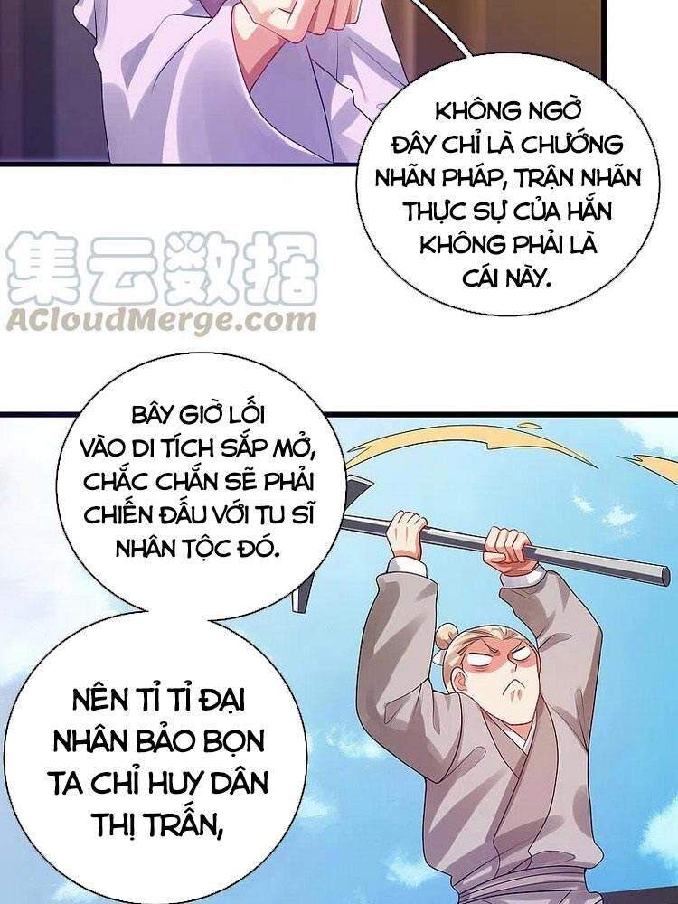 Hài Đế Vi Tôn