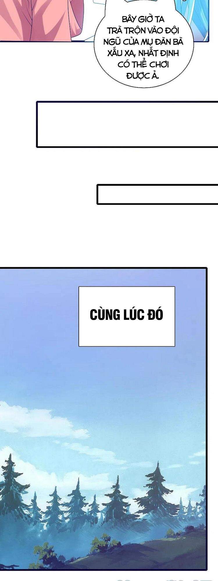 Hài Đế Vi Tôn