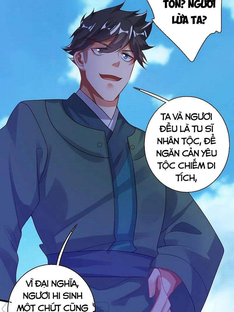 Hài Đế Vi Tôn