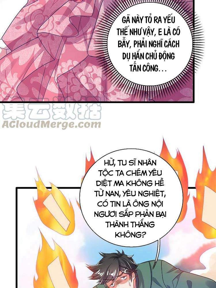 Hài Đế Vi Tôn