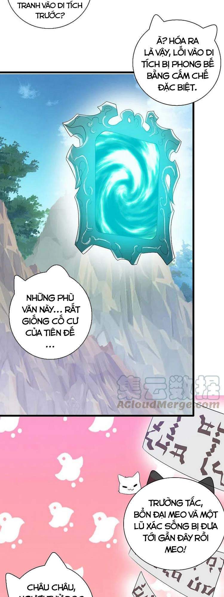 Hài Đế Vi Tôn