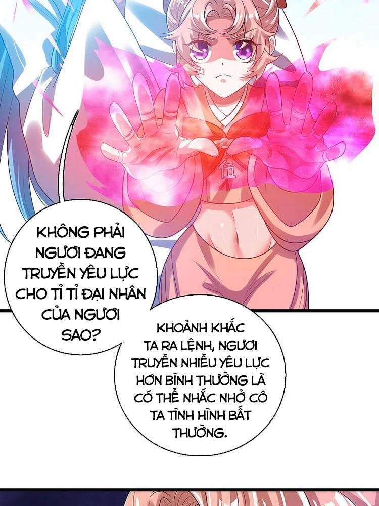 Hài Đế Vi Tôn