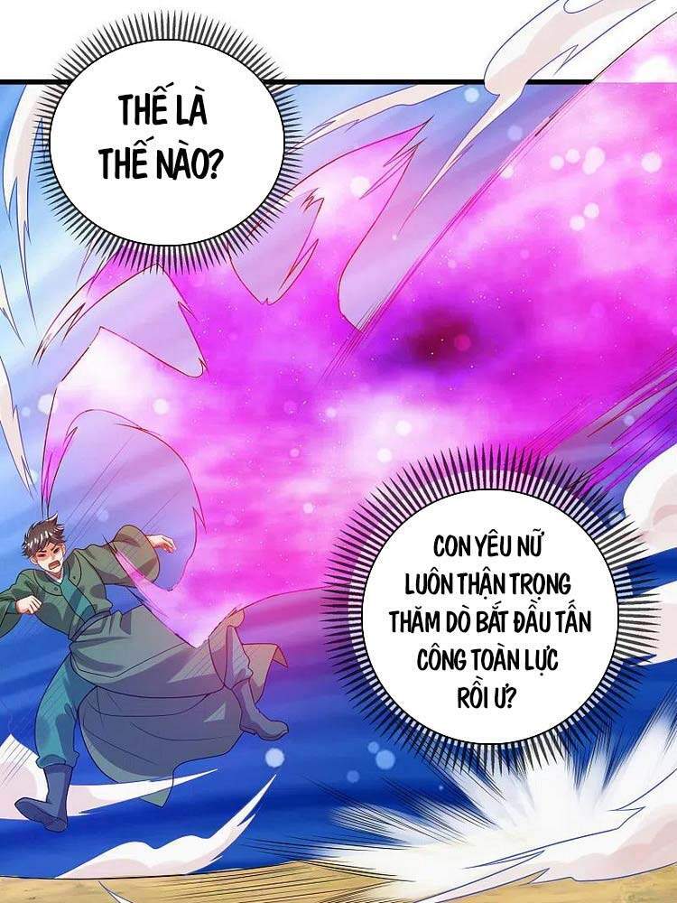 Hài Đế Vi Tôn