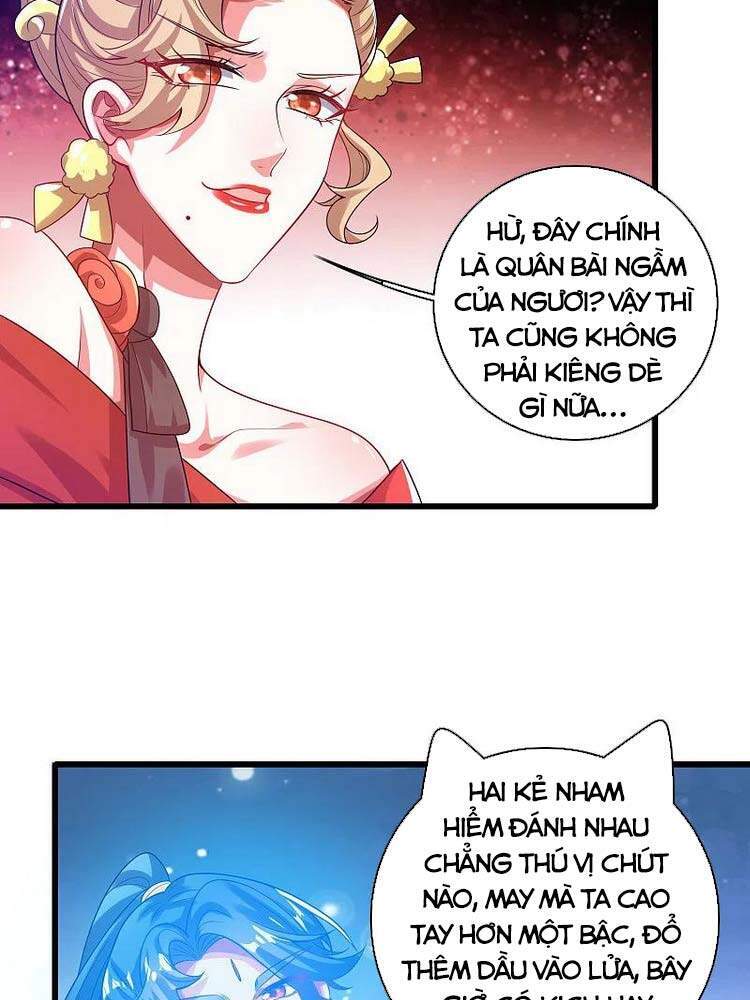 Hài Đế Vi Tôn