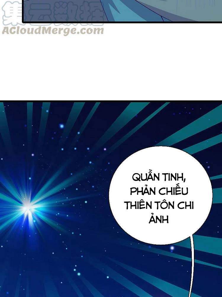 Hài Đế Vi Tôn