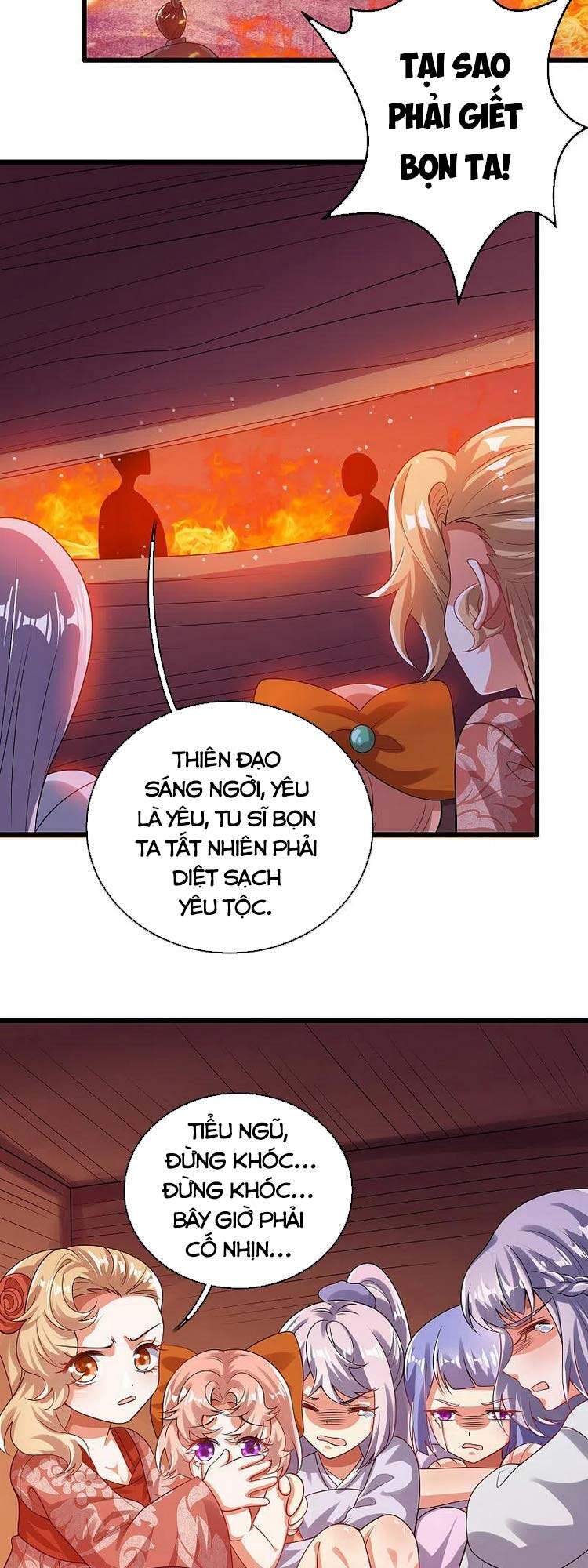 Hài Đế Vi Tôn
