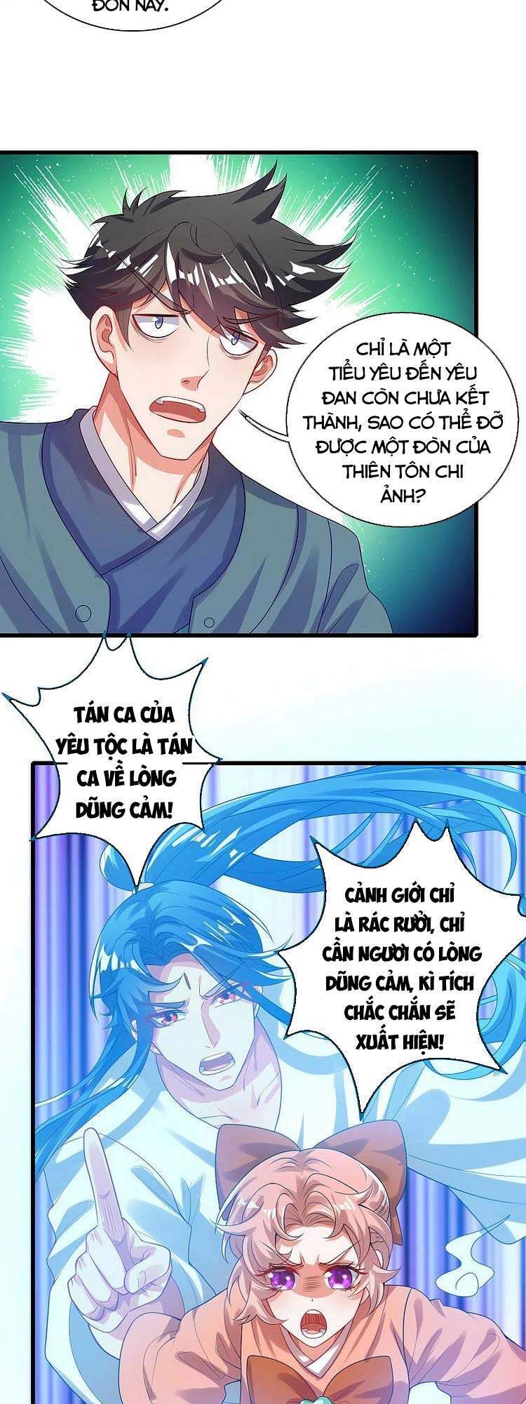 Hài Đế Vi Tôn